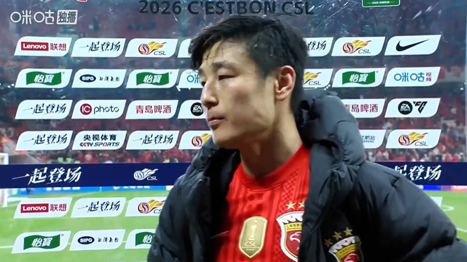 kaiyun-武磊：现在最多只能踢20多分钟，比赛后两三天因疼痛还要单独训练